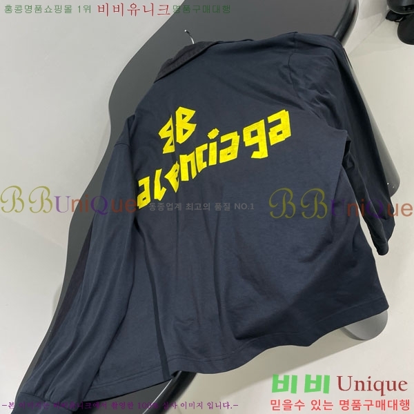  ߷þư  Ŷ B12345340-3