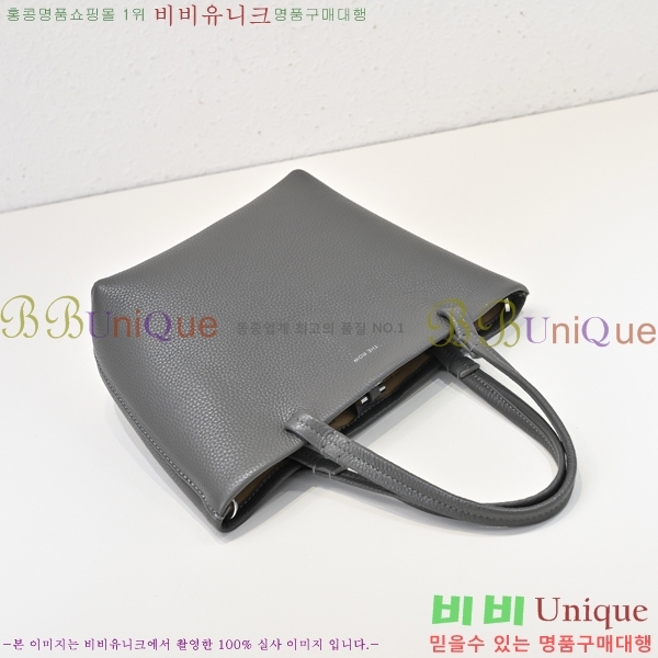 #���ο� ��ũ ��Ʈ �̴Ϲ� 182261-102