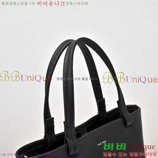 #���ο� ��ũ ��Ʈ �̴Ϲ� 182261-103