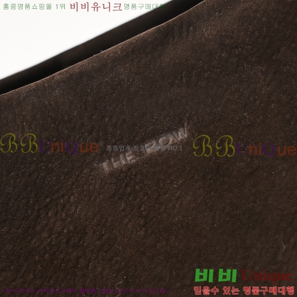 #���ο� ��ũ ��Ʈ �̴Ϲ� 182261-104