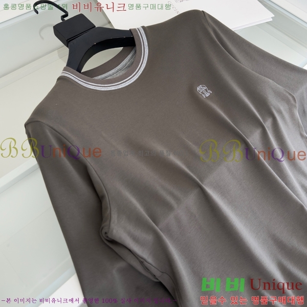 ���� ���ڷ� ��ġ�ڸ� ����Ƽ BC456387-2