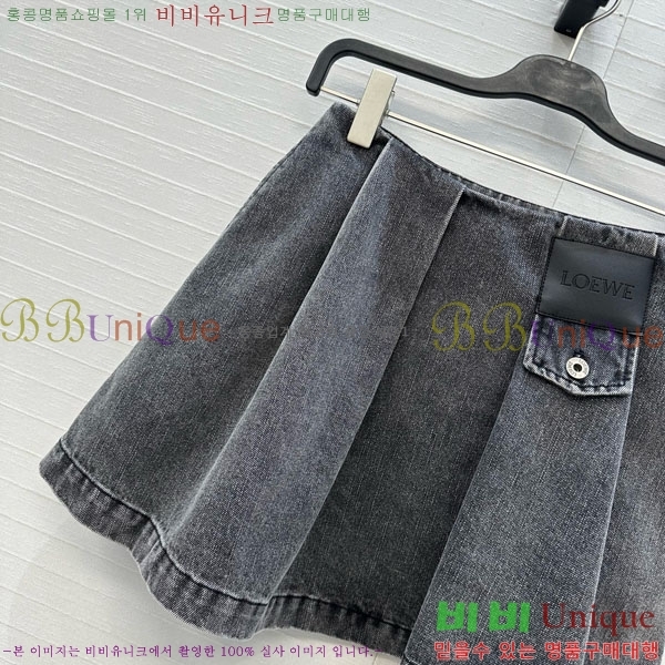 ���� �ο��� ��ĿƮ LW7434500-4