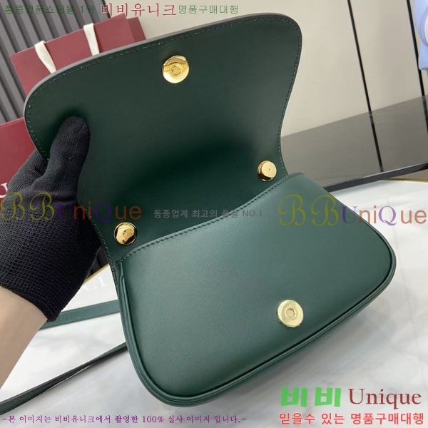 #���� ���е� �̴� ����� 815700-619