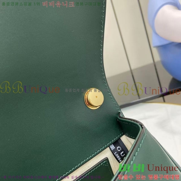 #���� ���е� �̴� ����� 815700-619