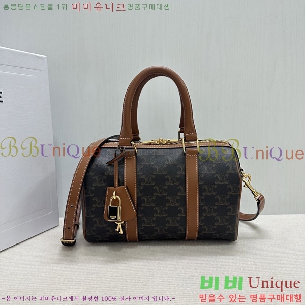 #������ �̵� Ʈ������ ������ �� ź 121322-201