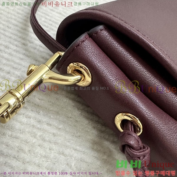 #������ Ʈ������ ������ ����Ʈ ����ü ���� ���̴� ����Ų 124142-203