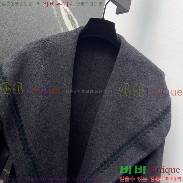 ���� �����޽� ��Ʈ HE223420-12