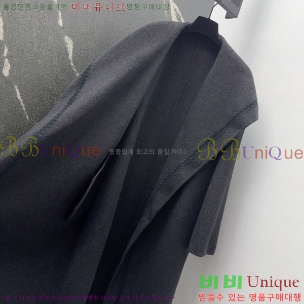 ���� �����޽� ��Ʈ HE223420-12