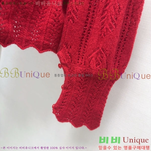 ���� ������ ��Ʈ ����Ƽ CE534530-3