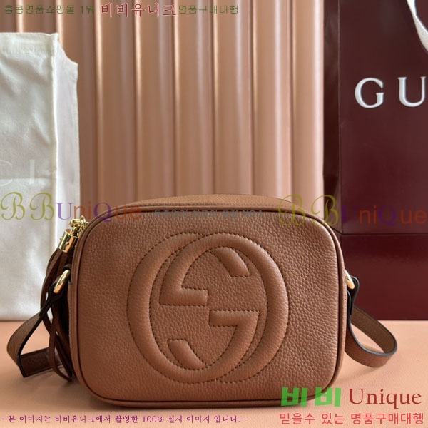 #���� ��ȣ ���� ���� �� ���� 308364-259