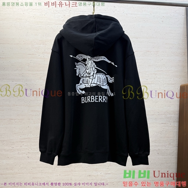 ���� ������ ��Ŷ BU651758