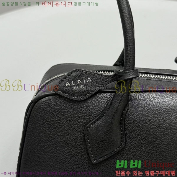 #�˶��̾� �� ���� ����� 4401-110