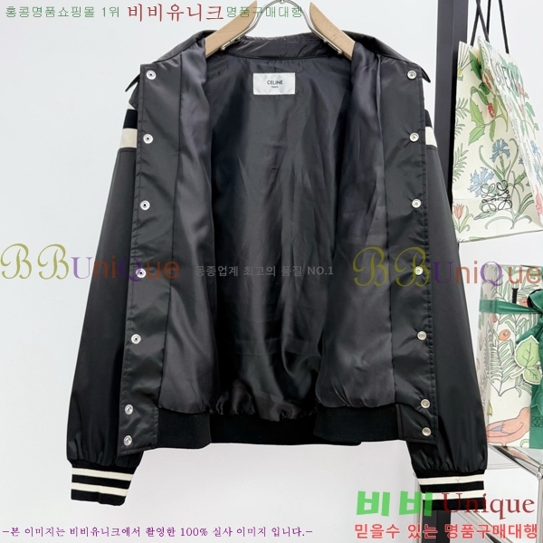 ���� ������ ��Ŷ CE245817