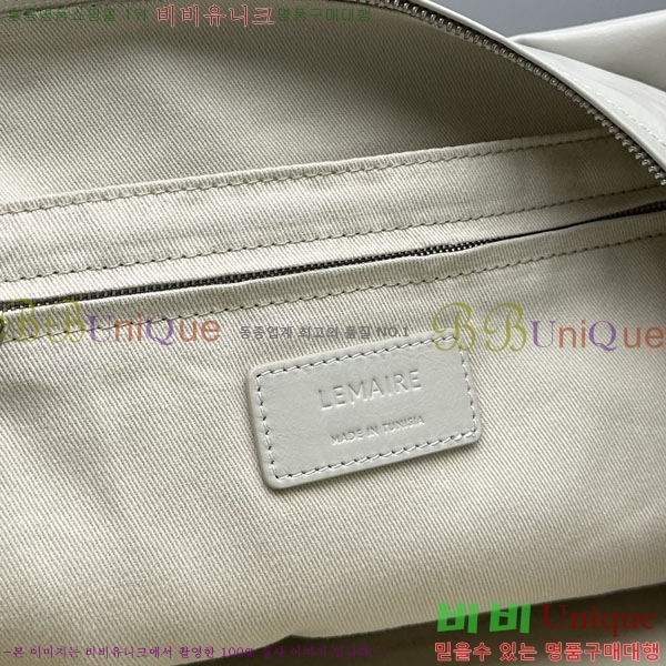 #���޸� ȣ���� 8820-701