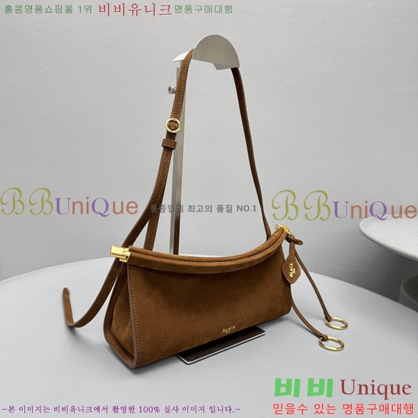 #�˶��̾� �� Ŭ�� �̽�Ʈ ����Ʈ ���� �� 4490-3