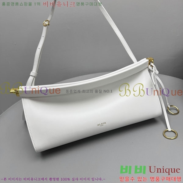 #�˶��̾� �� Ŭ�� �̽�Ʈ ����Ʈ 4490-201