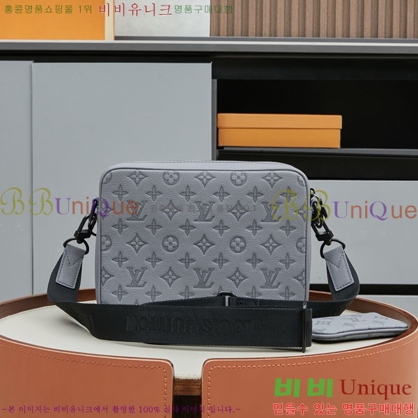 ���̺��� Ʈ���� �޽��� �� M26713-2