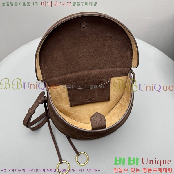 #�˶��̾� ���� ��Ʈ�� 4495-103