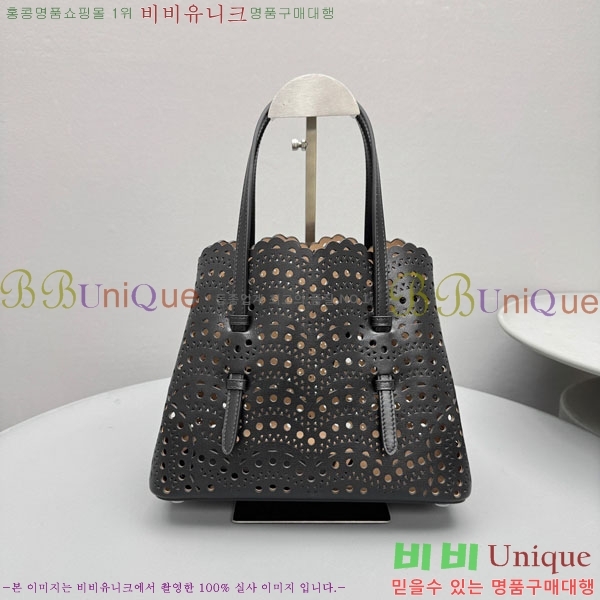 #�˶��̾� �̳� 25 4484-201