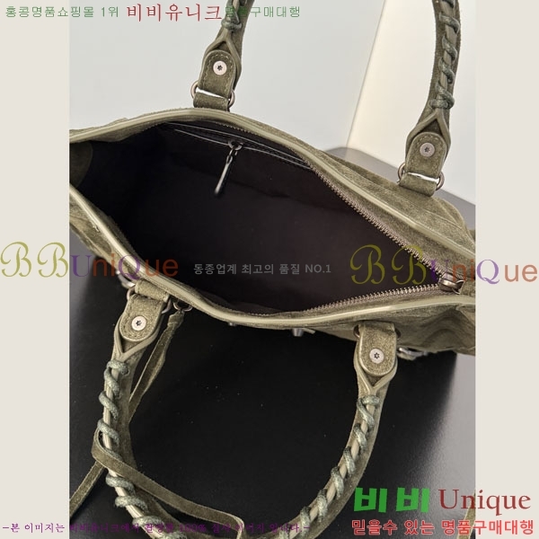 #�߷��þư� �� ��Ƽ ���� �� 7977892-102