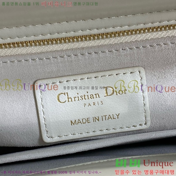 # ̵  DM053700-4 ̴ϼ+ð