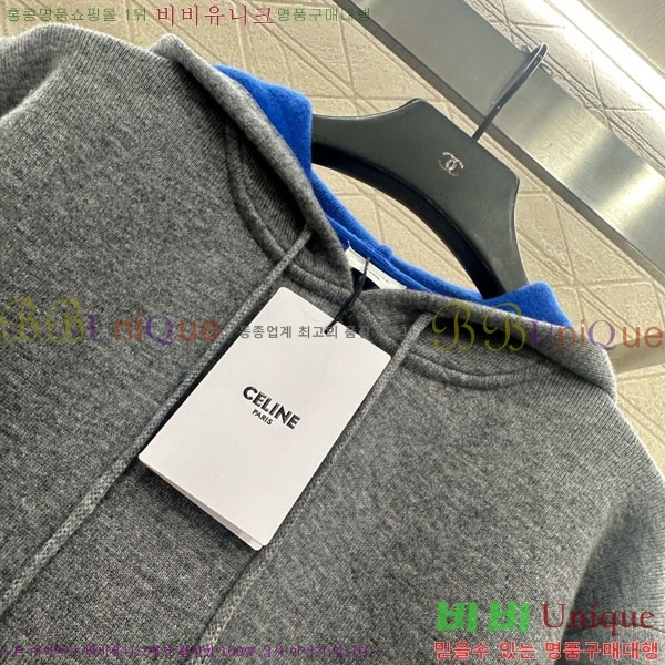 �������� ������ �ĵ�Ƽ CE534530-9