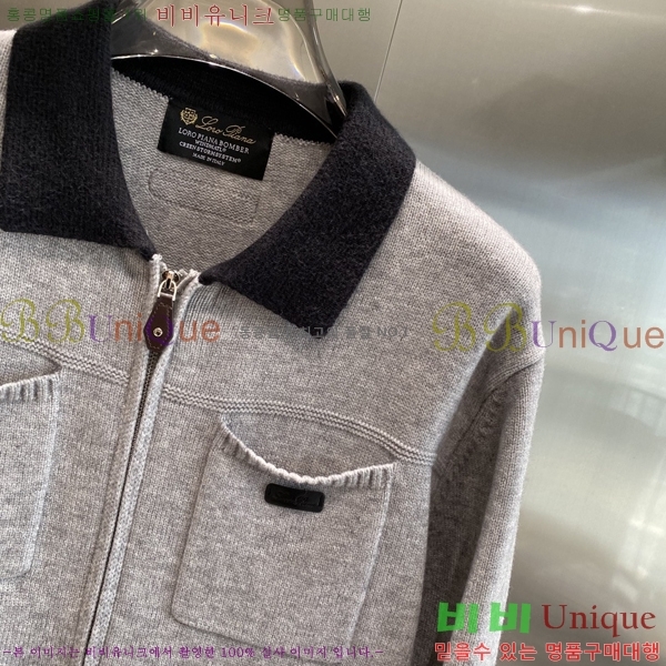 ���� �η�**�� ����� ������ LP3827136-1