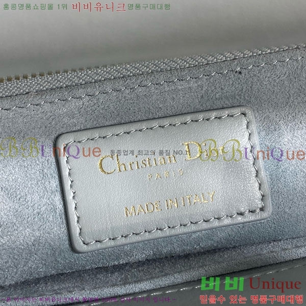 # ̵  DM053700-2 ̴ϼ+ð