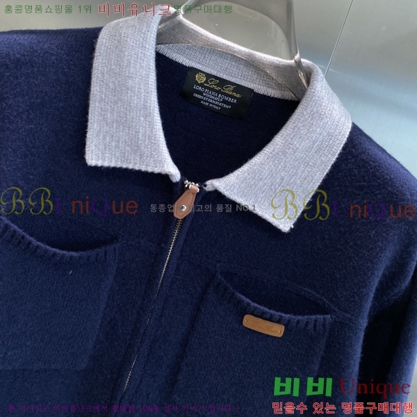 ���� �η�**�� ����� ������ LP3827136-2