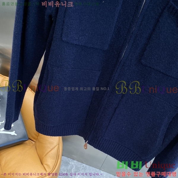 ���� �η�**�� ����� ������ LP3827136-2