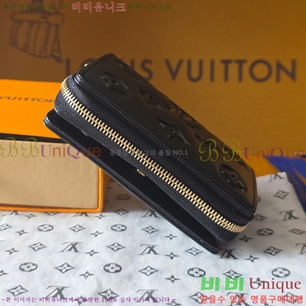 #���̺��� �� ���� M81599-102