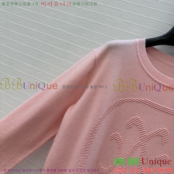 ���� �����޽� ������ HE4532420-2