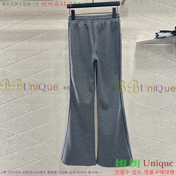 ���� ��� ��Ʈ DO632420-2