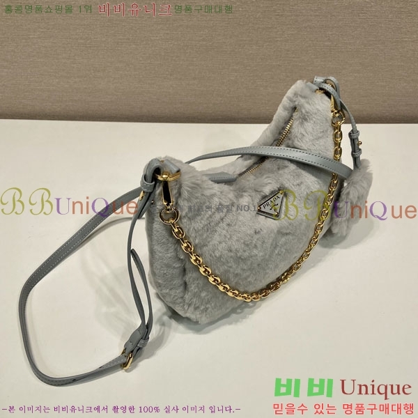 #����� �ﰢ�ΰ� ȣ���� �̴� 1BC204-802
