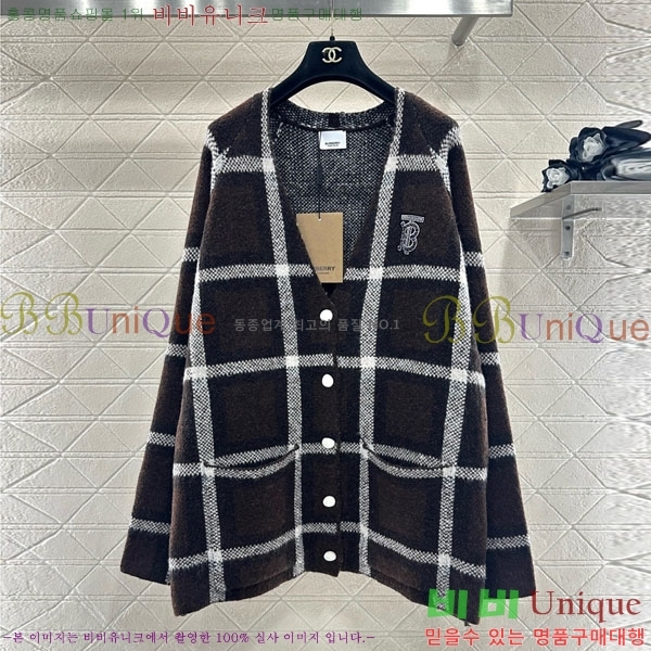 ���� ������ ������ ����� BU23230-5