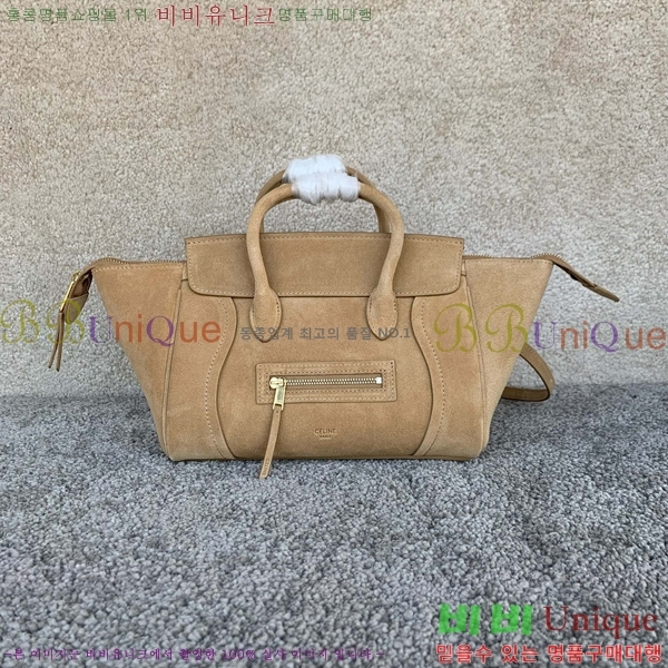 #������ ���� ��Ʈ ���������� 124213-201