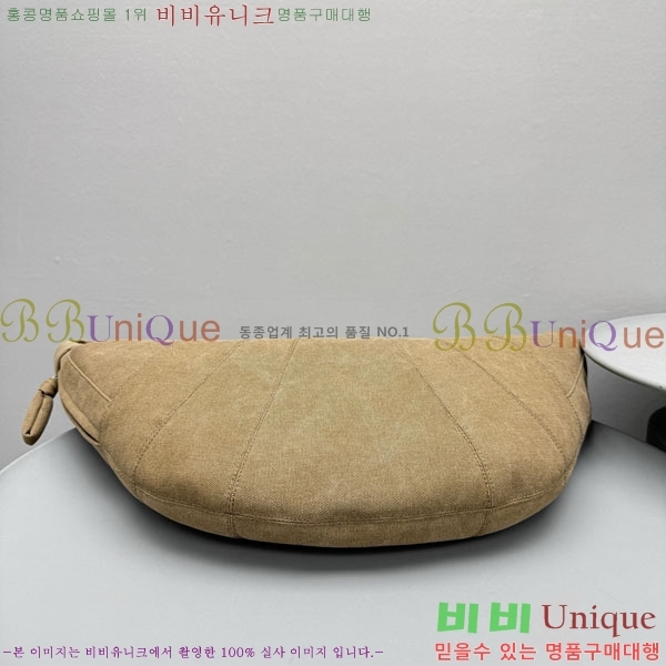 #޸ ũξƻ   8820-131