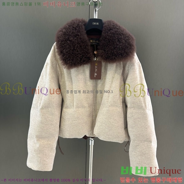  η** ٿ е LP37123044-1