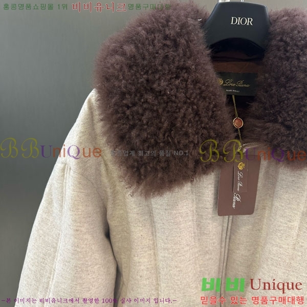  η** ٿ е LP37123044-1