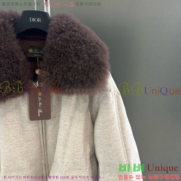  η** ٿ е LP37123044-1