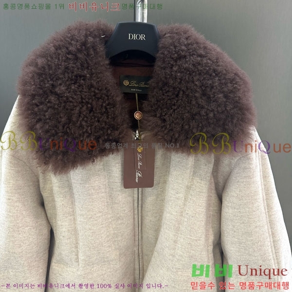  η** ٿ е LP37123044-1