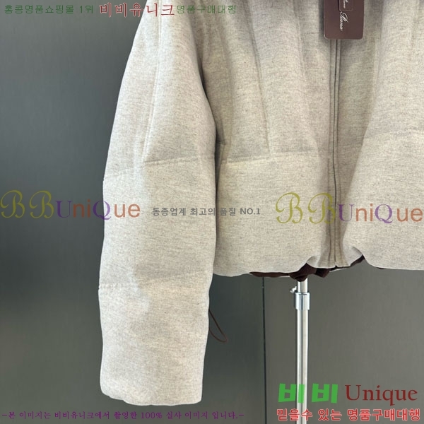  η** ٿ е LP37123044-1