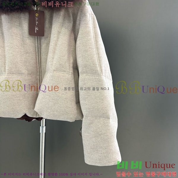  η** ٿ е LP37123044-1