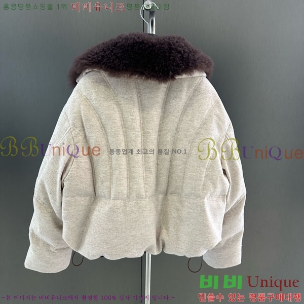  η** ٿ е LP37123044-1