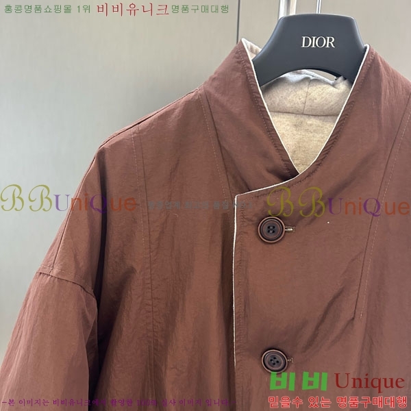  η**  ٿ е LP37123044-4