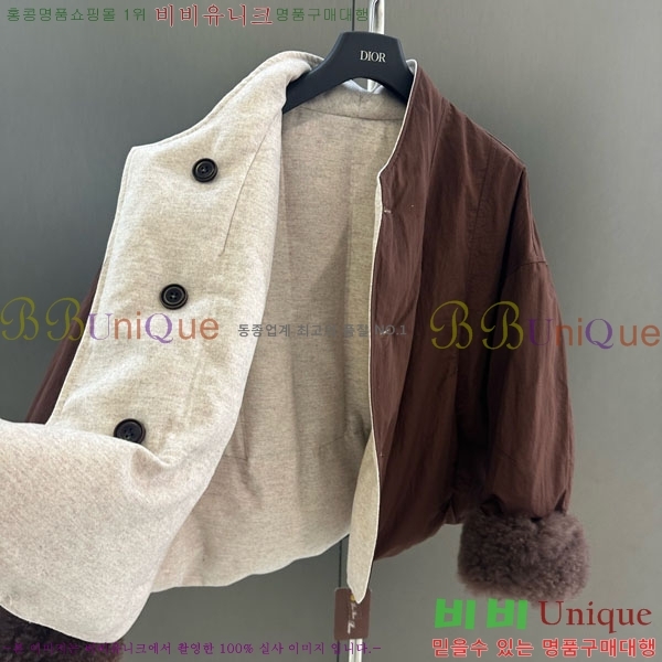  η**  ٿ е LP37123044-4