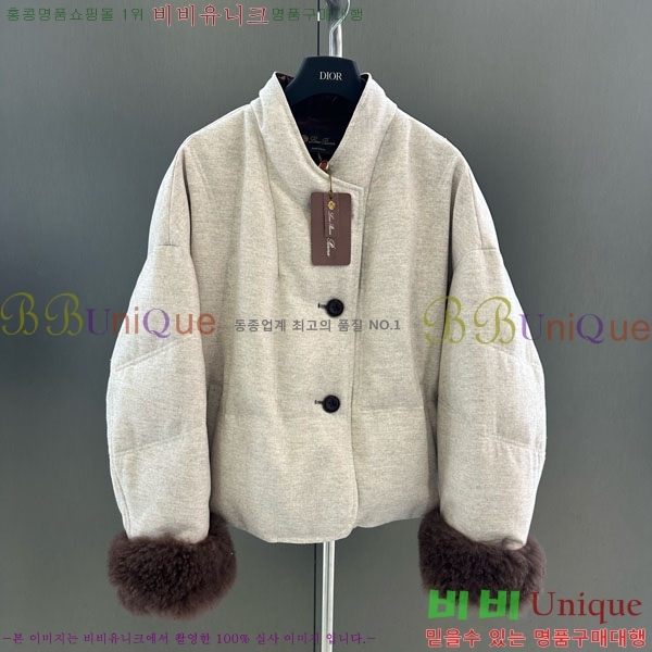  η**  ٿ е LP37123044-4