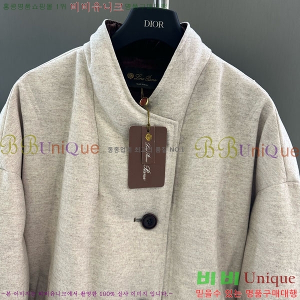  η**  ٿ е LP37123044-4