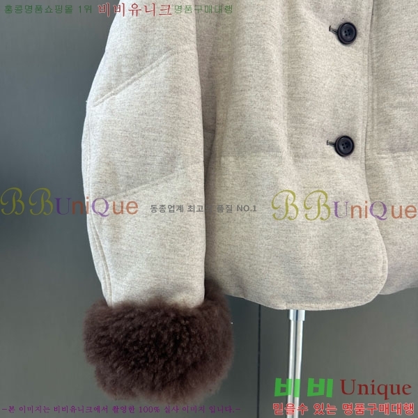  η**  ٿ е LP37123044-4