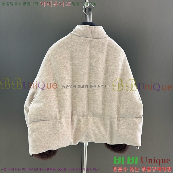  η**  ٿ е LP37123044-4